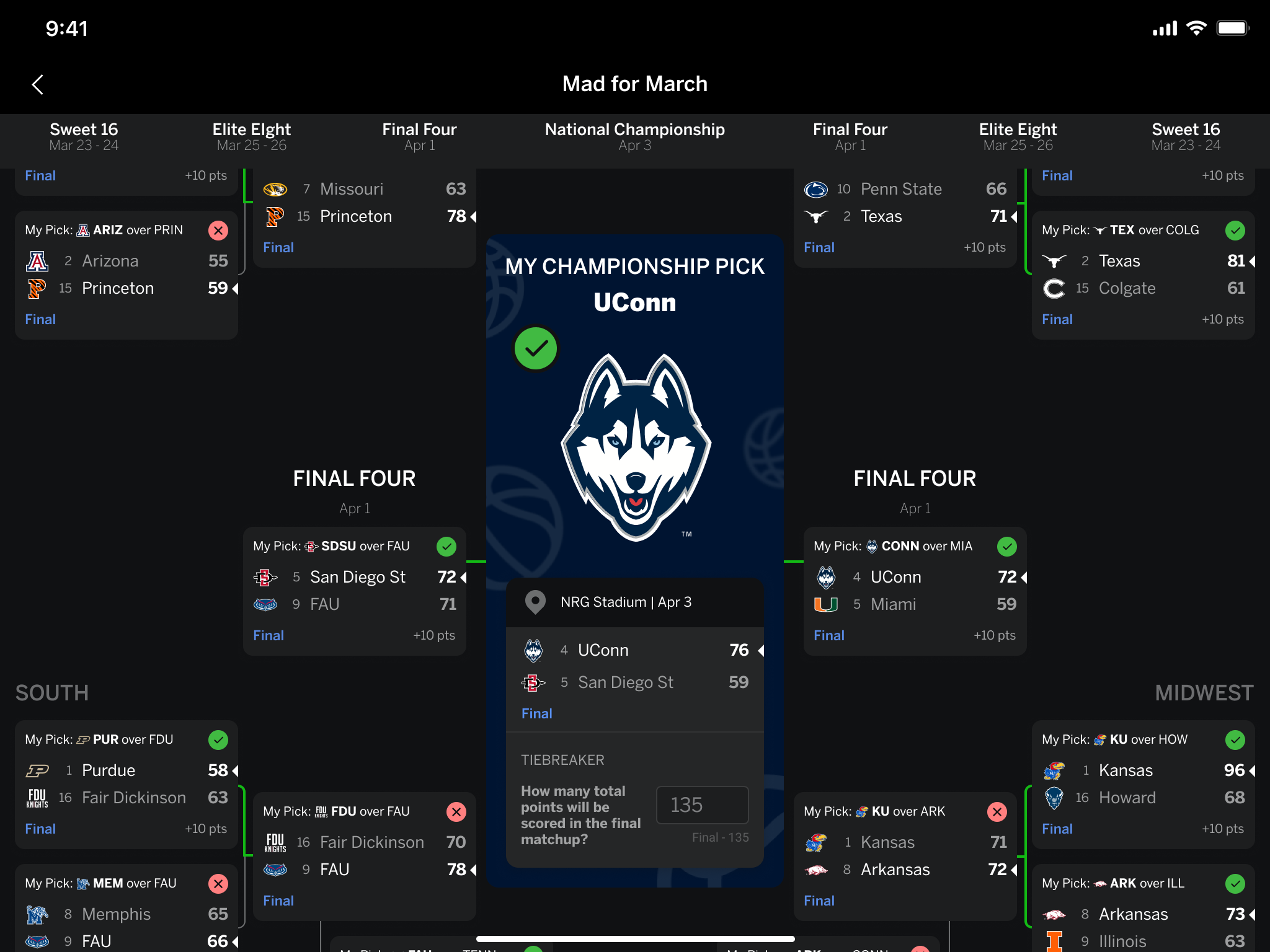 汇聚了众多 汇聚了众多